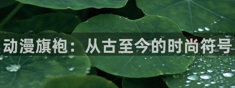 行业资讯